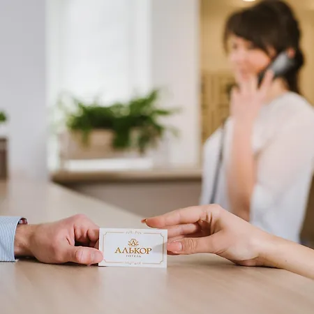 Alkor Hotel Truskawez