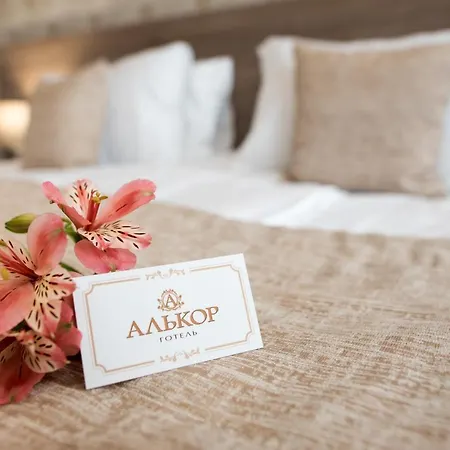 Hotel Alkor Truskawez